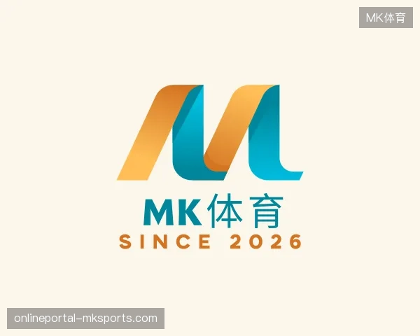 关于MK体育官方入口